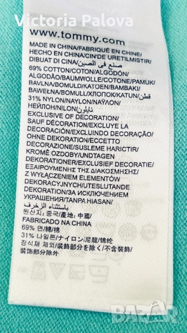 Памучен пуловер TOMMY HILFIGER , снимка 13 - Пуловери - 51572932