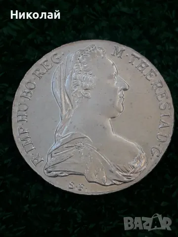 сребърна монета от 1 талер 1780г. Австро-Унгария, РЕСТРАЙК., снимка 2 - Нумизматика и бонистика - 49131818