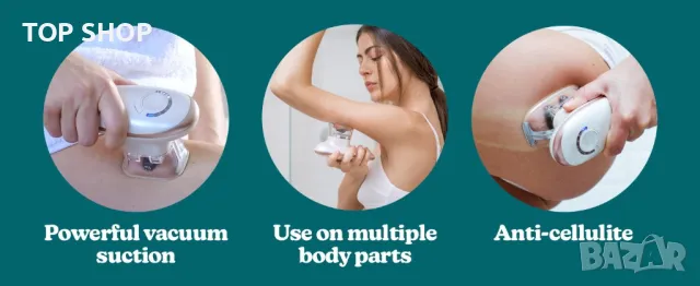 Уред за борба с целулита и гладка кожа HoMedics Smoothee, снимка 4 - Масажори - 48763609