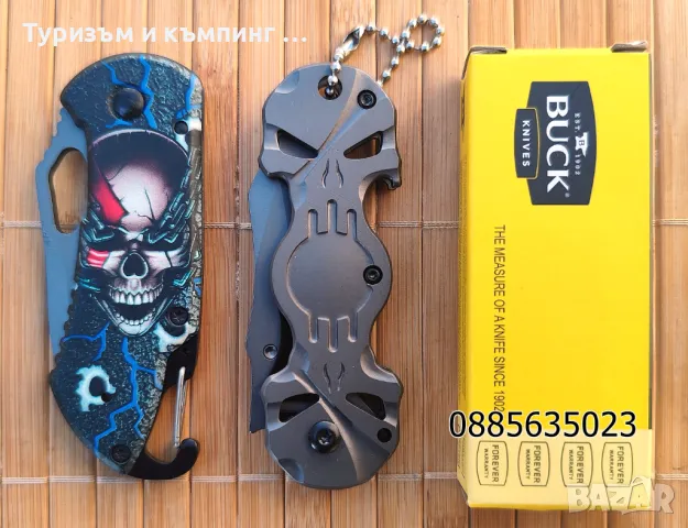 Джобен нож Buck  X72 / X74 /X75, снимка 4 - Ножове - 28466834