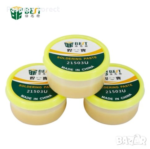 Паста флукс за запояване bst 21503U 80 гр., снимка 4 - Друга електроника - 44438771