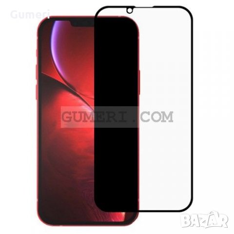 Apple iPhone 13 / 13 Pro - Стъклен Протектор за Целия Екран - Privacy  / Anti Spy