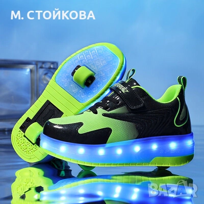 Светещи кънки маратонки с две колела Sport