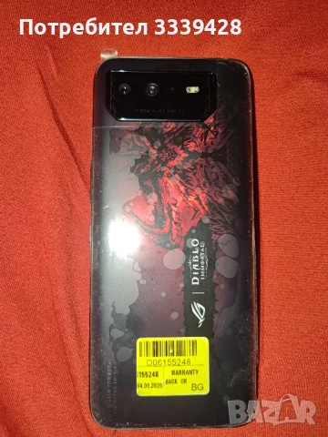 ROG Phone 6 Diablo Immortal Edition в гаранция до 31 дек 2026, снимка 2 - Asus - 50291229