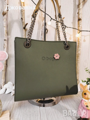Обаг Obag  O BAG , снимка 2 - Чанти - 53657276