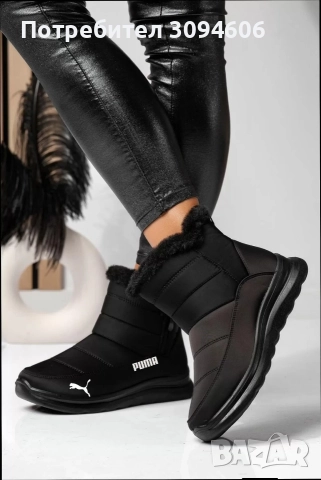 Топли и с пух дамски боти , снимка 4 - Дамски боти - 52747529