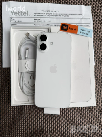 НОВ❗️36M ГАРАНЦИЯ❗️iPhone ❗️Лизинг от 30Е/мес ❗️256GB❗️ White бял, снимка 3 - Apple iPhone - 53383965