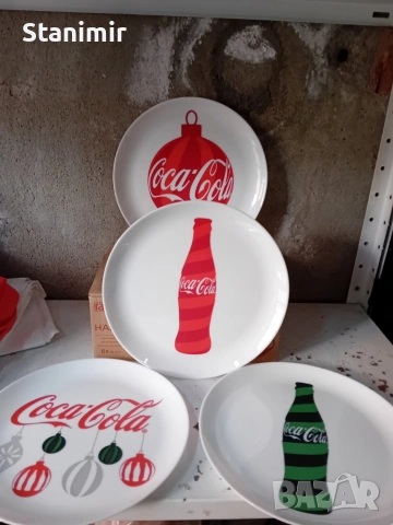 Порцеланови чинии