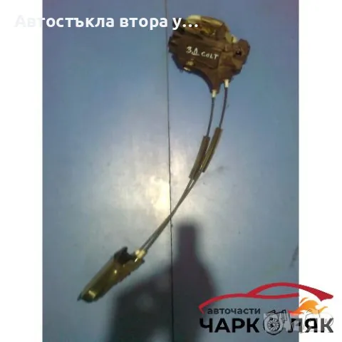 Задна дясна ел.брава за Мицубиши Колт 05г. 4врати