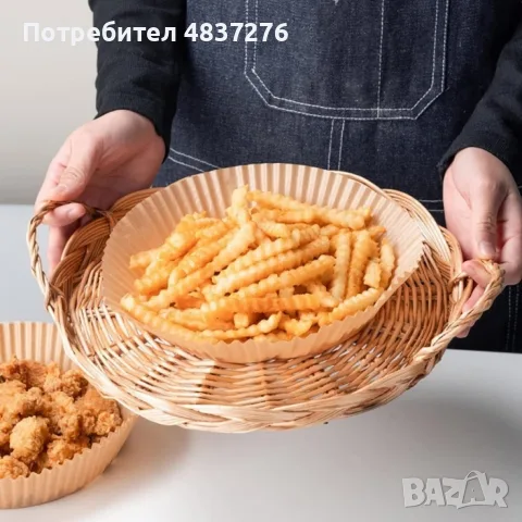 Комплект 50 броя Незалепващи хартиени подложки, снимка 10 - Други - 55776923