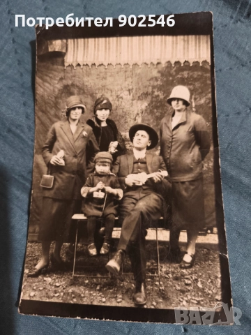 Усмихнати гражданки . Сливен. Начало на 20 век 