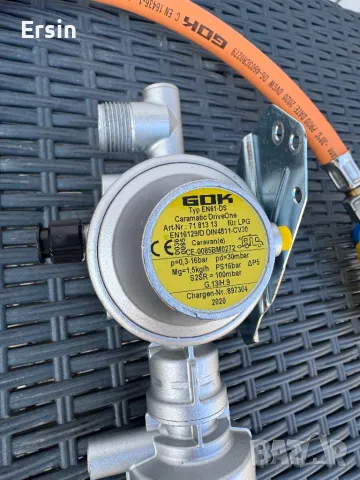 Регулатор за налягане на газ GOK Caramatic DriveOne  30 mbar  (Чисто нов) цена 260.00 лева, снимка 4 - Газови котлони - 49221913
