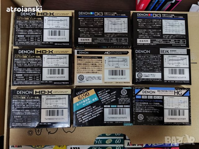 Аудио касети DENON, снимка 6 - Аудио касети - 32229945
