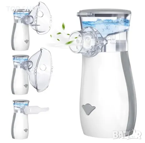 AU YAT Ултразвуков преносим Mesh Инхалатор,USB-C акумулаторен/3 маски/ултра тих <30dB/2 скорости