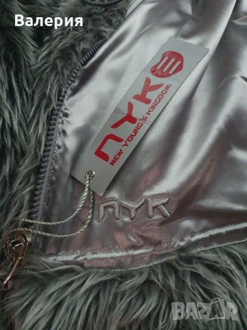 Страхотно ново  палто, снимка 4 - Палта, манта - 35674762