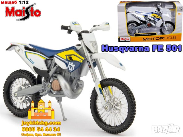 Husqvarna Fe 501 мащабен кросов мотоциклет 1:12 Maisto, снимка 2 - Коли, камиони, мотори, писти - 35467461