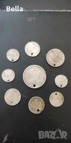 руски рубли