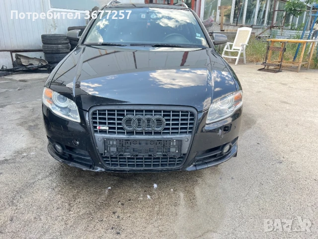 S-line броня ауди а4,б7 - audi a4, снимка 1