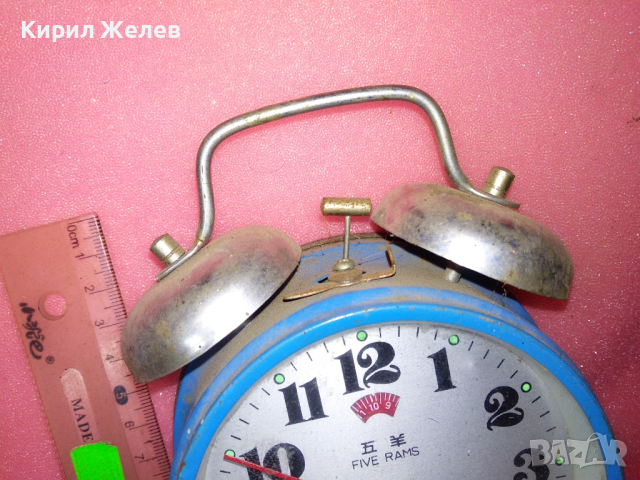 FIVE RAMS MADE in CHINA Стар РЯДЪК КОЛЕКЦИОНЕРСКИ МОДЕЛ РЕТРО МЕХАНИЧЕН КИТАЙСКИ БУДИЛНИК 30507, снимка 13 - Антикварни и старинни предмети - 44549340