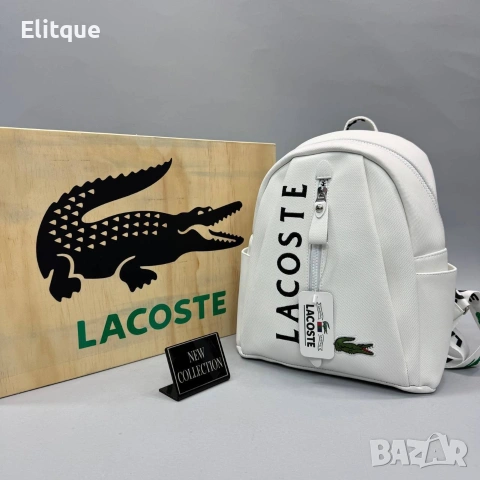 раница Lacoste🐊 28 х 33 cm , снимка 6 - Раници - 53010790