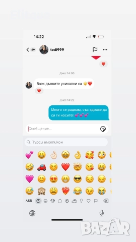 дънки , снимка 9 - Дънки - 51591560