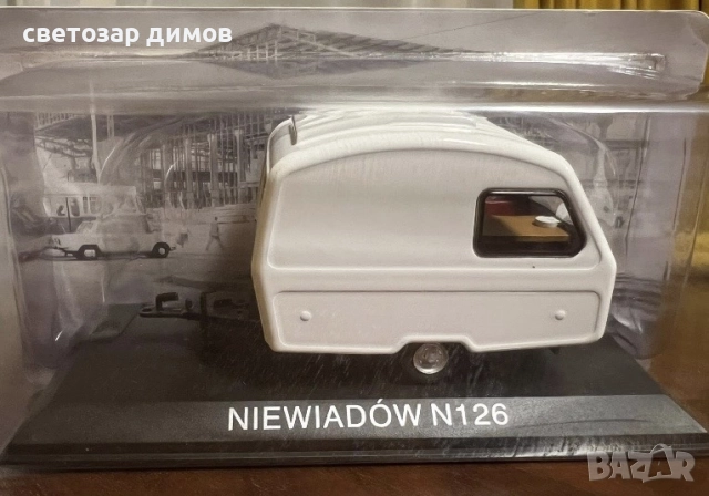 Търся тези редки модели 1:43, снимка 10 - Коли, камиони, мотори, писти - 26982344