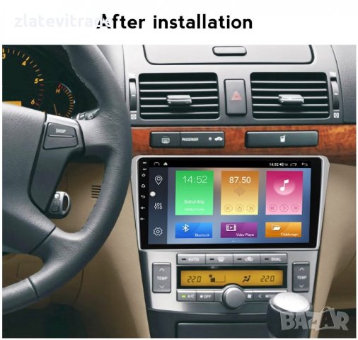 TOYOTA AVENSIS T25 2002-2008 - 9'' Андроид Навигация Android, снимка 4 - Навигация за кола - 33853147