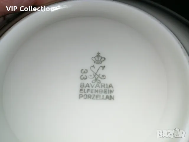 Троен сет Бавария - костен порцелан, снимка 6 - Антикварни и старинни предмети - 47282939