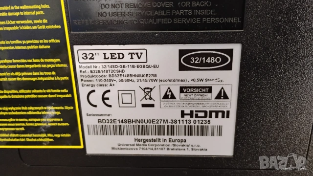 Blaupunkt 32 " LED TV, снимка 3 - Телевизори - 53665975