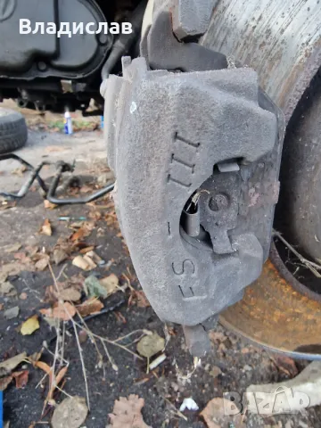 Предни апарати за Audi A3 8L 1.8 125 коня