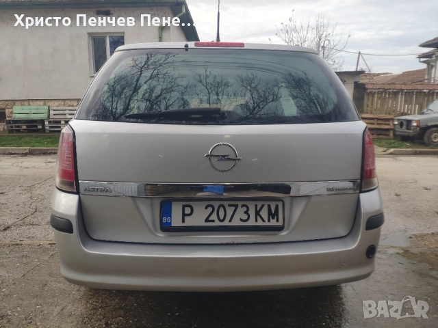 Опел Астра H,1.6,2006 г.,Газ-бензин, снимка 2 - Автомобили и джипове - 52859668
