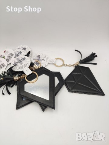 Диамант Diamond ключодържател с огледало 