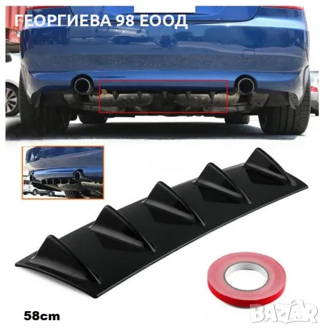 Добавка за задна броня, снимка 1