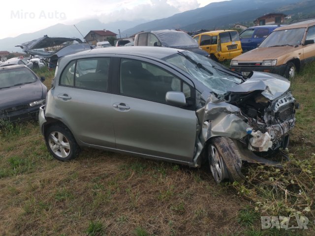 Toyota Yaris 1.4d D4D 2008г На Части 