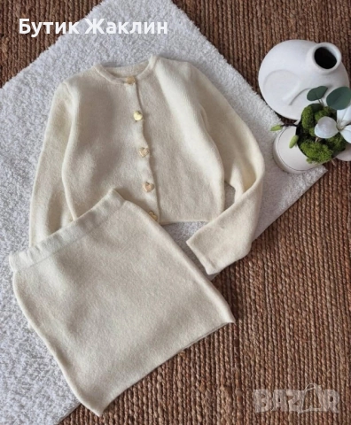 Дамски комплект плетиво 