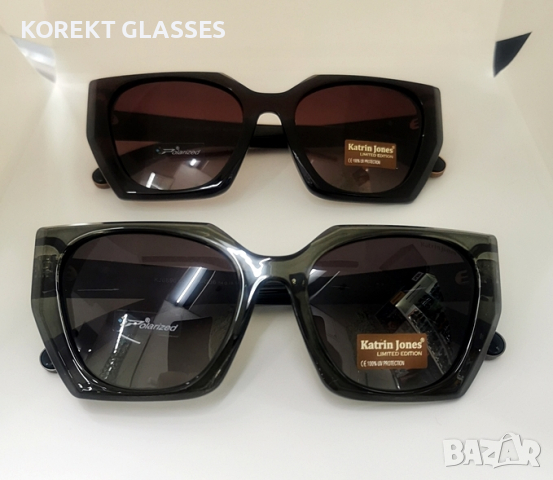 Слънчеви очила Katrin Jones HIGH QUALITY POLARIZED 100% UV защита