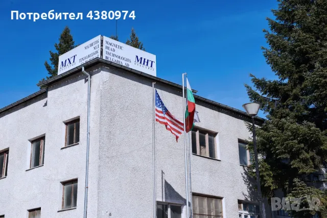 Работа в Разлог- Началник цех/ Механичен отдел/