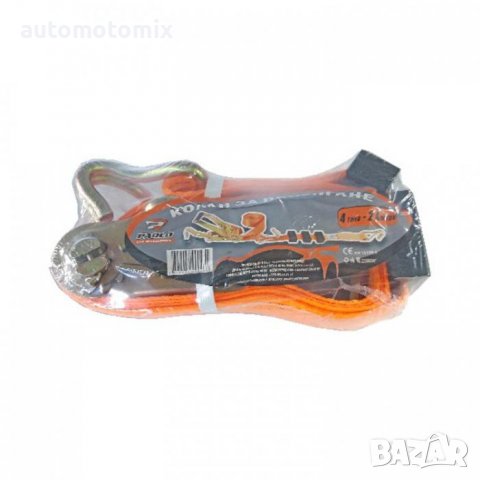 КОЛАН ЗА АВТОВОЗ С ТРЕСЧОТКА 3 -точков, 4Т. - 11043, снимка 4 - Аксесоари и консумативи - 39600987