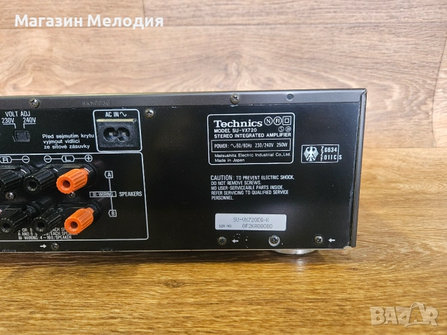 Усилвател Technics SU-VX720 – High-End MOS Drive Class AA, снимка 11 - Ресийвъри, усилватели, смесителни пултове - 53827652