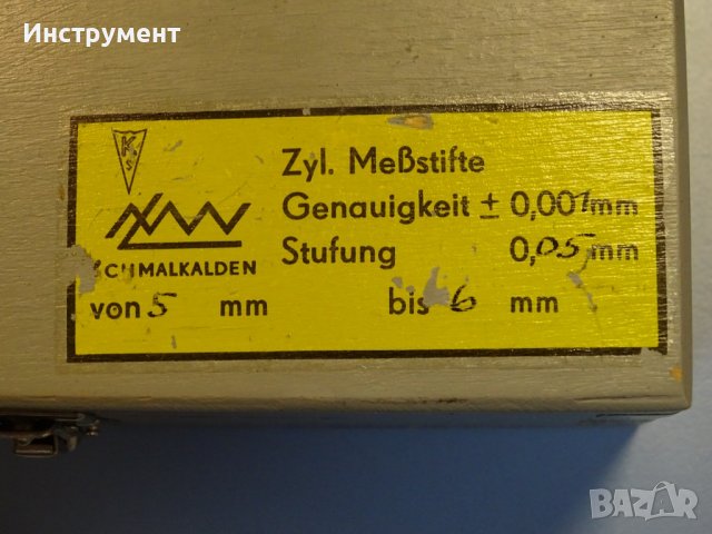 Комплект измервателни цилидрични щифтове Ф5-Ф6 mm dia calipers, снимка 8 - Други инструменти - 41226562