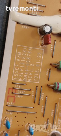 Захранваща платка,BN44-00878A, L55E7_KSM, for SAMSUNG 55KS7502U  55inc DISPLAY CY-XK055FLLV3H, снимка 2 - Части и Платки - 41359696