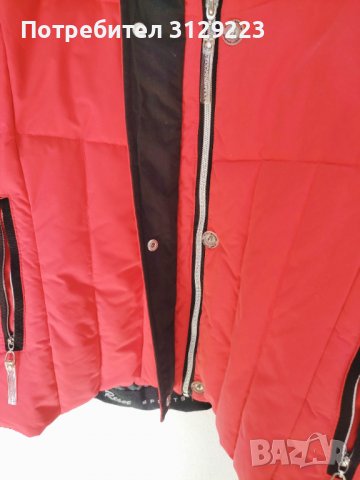 Reset  ski Jacket 46, снимка 2 - Якета - 39538709
