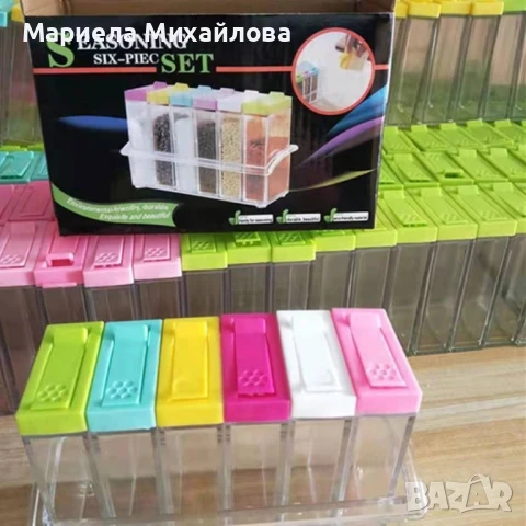 Органайзер за подправки - 6 в 1., снимка 2 - Аксесоари за кухня - 50603344