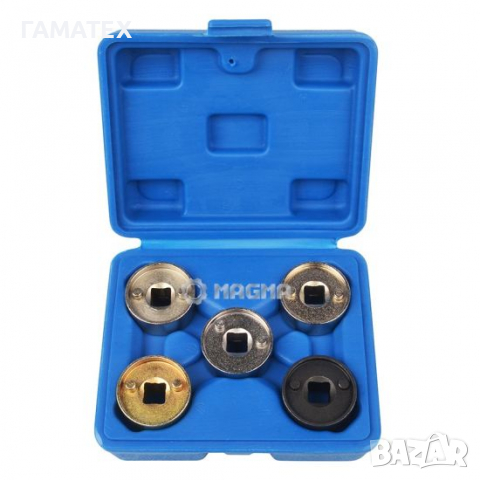 VAG 1.8;2.0 TFSI - Вложки за демонтаж на централен клапан на разпределителен вал, 50553