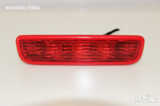 Трети стоп Fiat Fiorino (2007-2017г.) 2 задни врати / стоп заден капак Фиат Фиорино / 1353214080