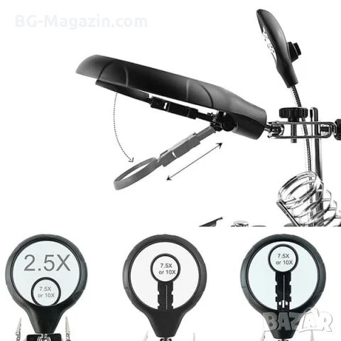 Мощна увеличителна настолна лупа LED лампа свободни ръце лед осветление за запояване платки щипки, снимка 2 - Поялници и запояване - 50921119