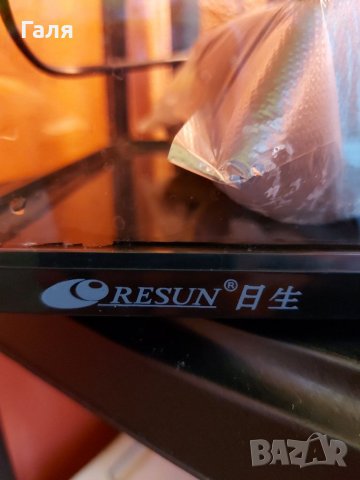  RESUN - Аквариум за Рибки , снимка 4 - Аквариуми - 35796099