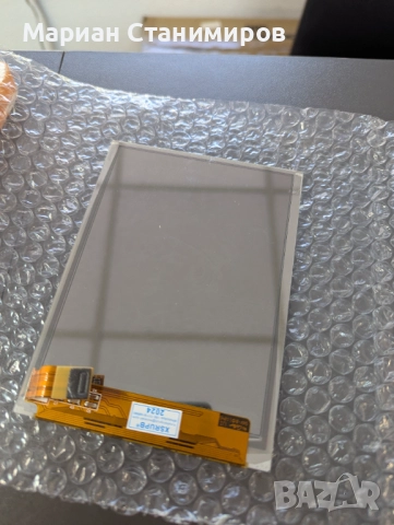 Дисплей за Amazaon Kindle 3 D00901, снимка 3 - Резервни части за телефони - 51790373