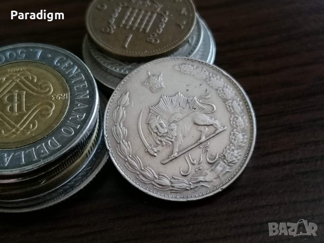 Монета - Иран - 5 риала | 1975г., снимка 2 - Нумизматика и бонистика - 39226138