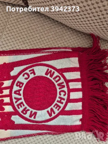 Шал Bayern munchen, снимка 3 - Фен артикули - 47436007